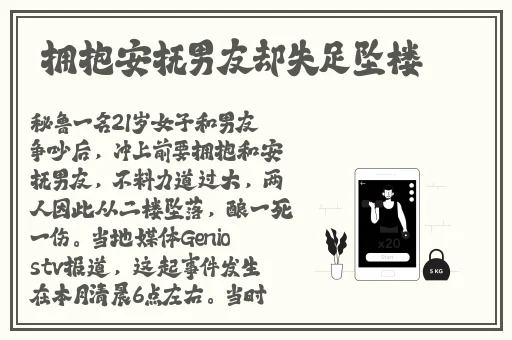 国精产品一线二线三线